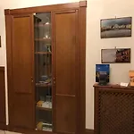 B&B Foria 210